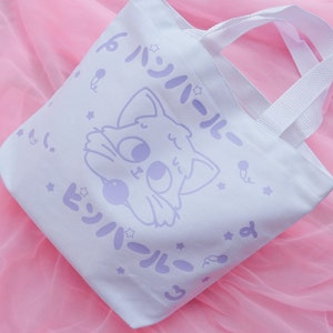Bolso Tote Pastel Cremoso Mami De 11" imagen 6