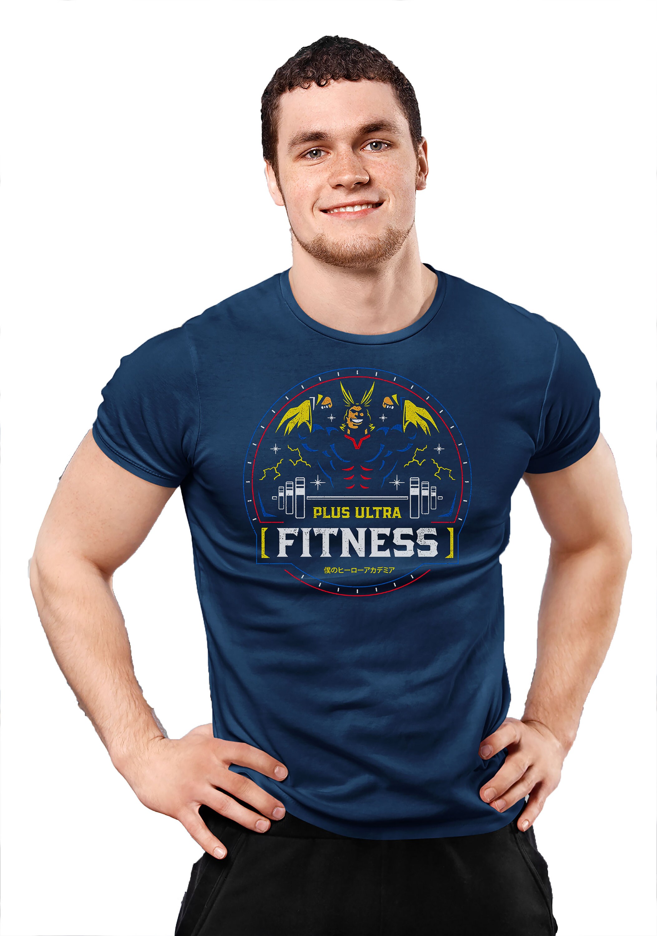 Plus Ultra Gym Tshirt Men's Fitness Tee Shirt Gamers Gym Shirts Geek