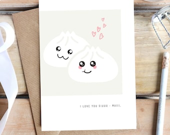 Printable cards, Siu mai card, I love you so much card, valentines card