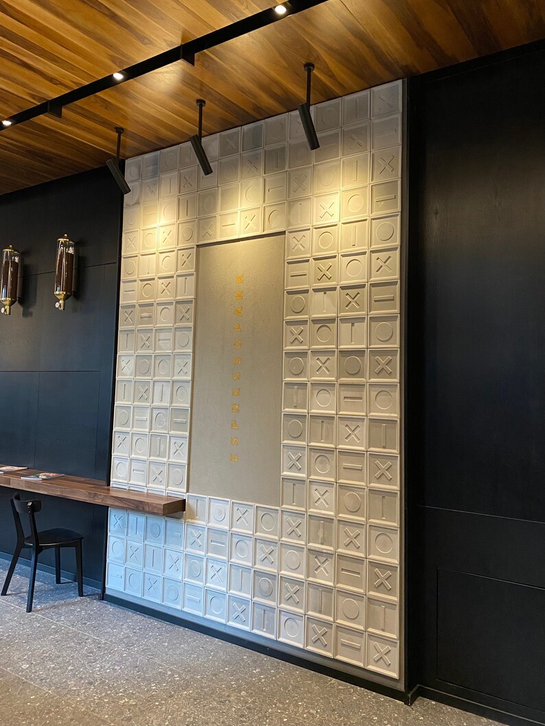 Concrete Wall Panel, XOX Wall Decor, Concrete Wall Design, Wall ...