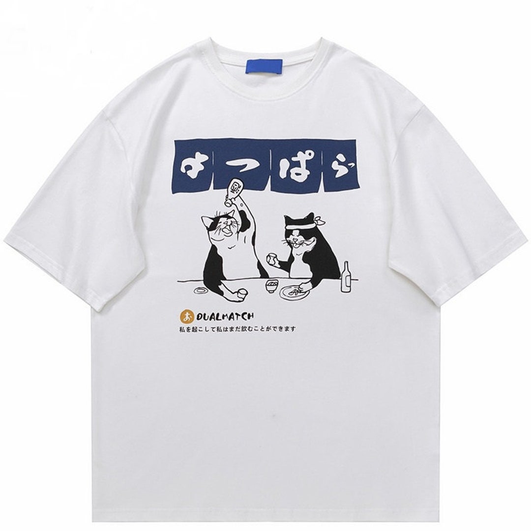 Japanese Tshirt Kanji Cats Drinking Unisex Streetwear Etsy