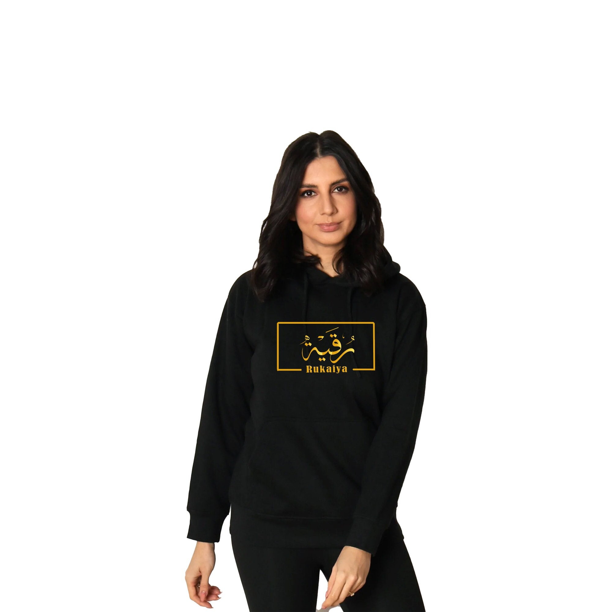 Arabic Calligraphy Printed Baby Boy And Girl Cotton Hoodie Legacy Boutiques Dhaka main image 0