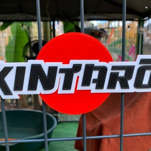 Kintaro Personalized Pet Crate Tag, RuffLand Crate Tag, Bedroom Door Name Sign