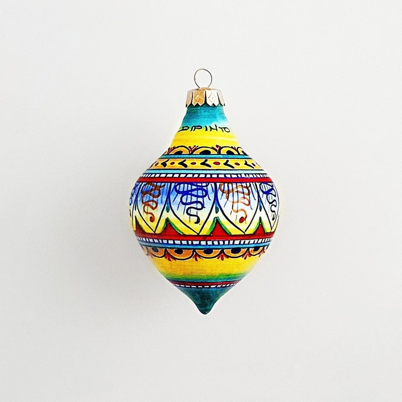 Color-burst Geometric Pattern Ceramic Tear Drop Shape Christmas Ball Made in Italy image 1