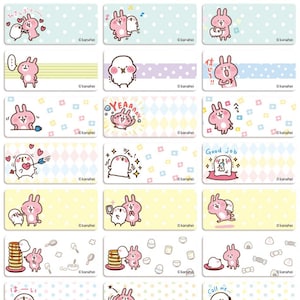 Kanahei's kleine Tiere wasserdichtes Namensaufkleber-Etikett, Kindertagesstätte-Etikett, Schulbedarfs-Aufkleber, Geschenk-Etikett personalisieren, Kind-Etikett Kinderflasche