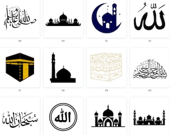 Islamisches SVG-Bundle, Eid Mubarak Masjid, Ramadan Kareem SVG-Bundle, Ramadan Mubarak svgs Ramadan Dekor svg Eid-Karte svg Ramadan svg, svg, dxf