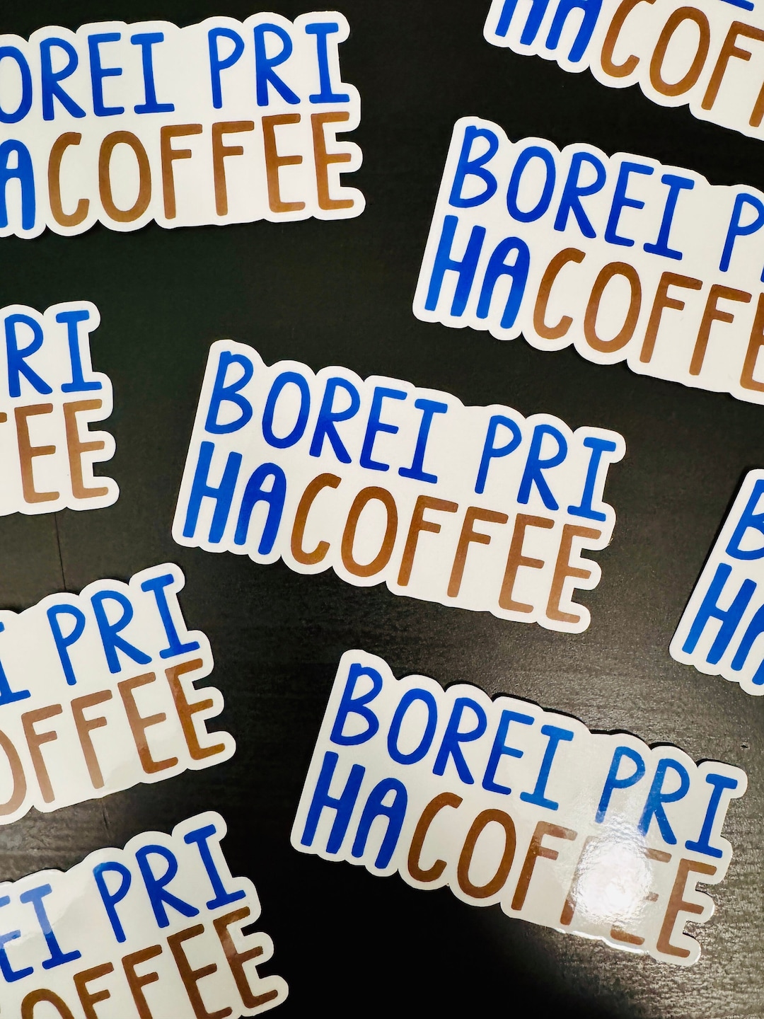 Borei Pri Hacoffee Vinyl Sticker - Funny Jewish Blessing - Etsy