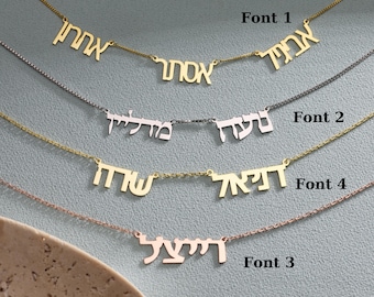 Name Necklace