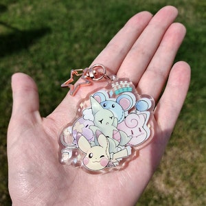 Larvitar Keychain | PKMN