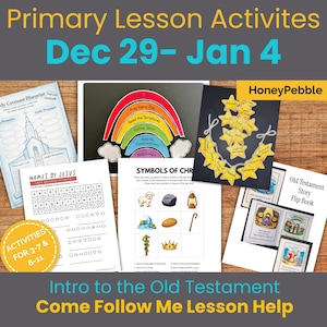 以下が含まれることがあります： 虹のグラフィック、星の装飾、ワークシートなど、小学校の授業用教材のコレクションです。「Primary Lesson Activities」と「Come Follow Me Lesson Help」というテキストが含まれています。