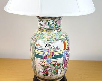 Vintage Rose Medallion Porcelain Decoration Lamp with Elegant Figures Florals Birds