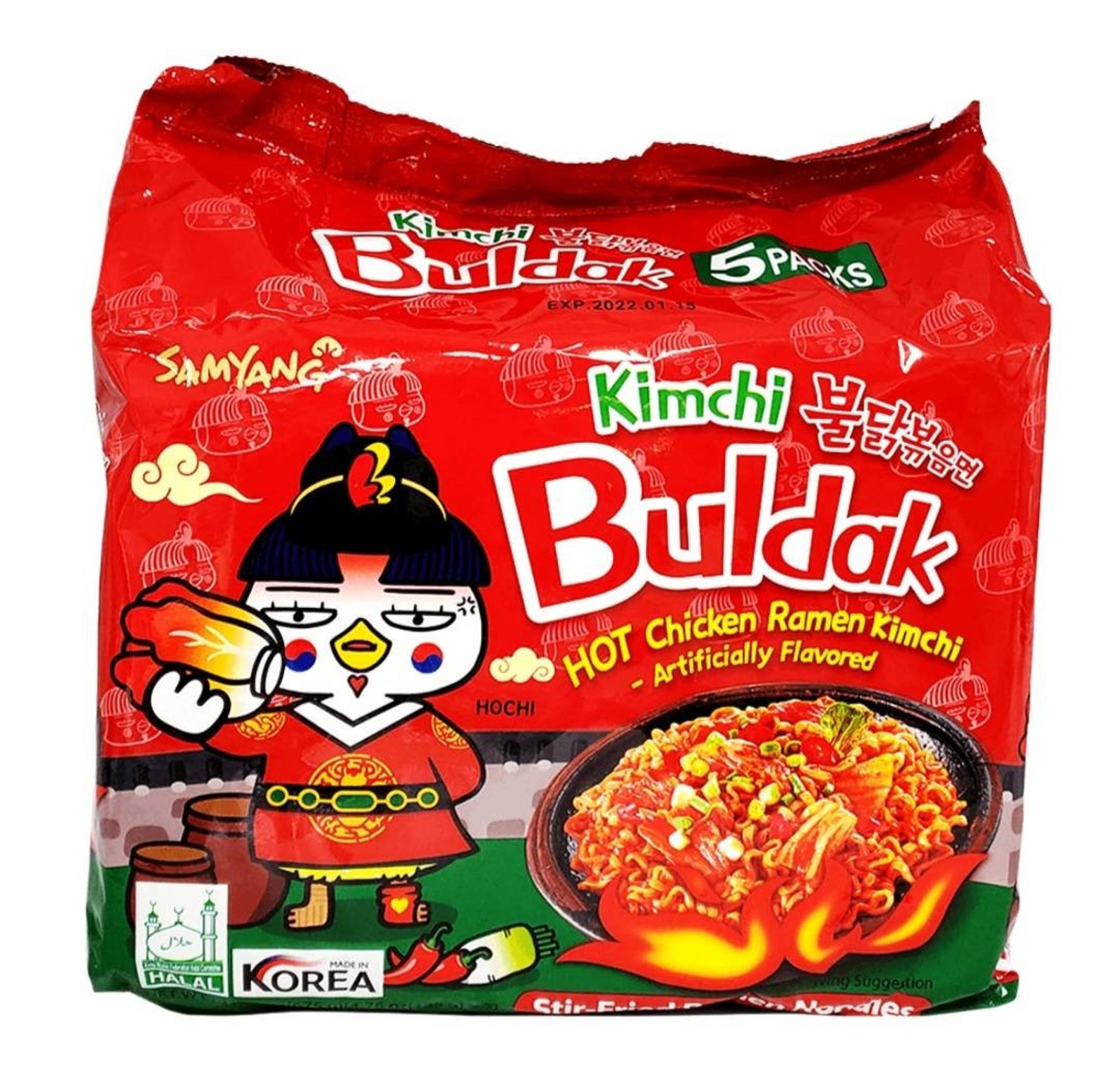 Buldak Spicy Chicken Ramen KIMCHI Flavored Etsy