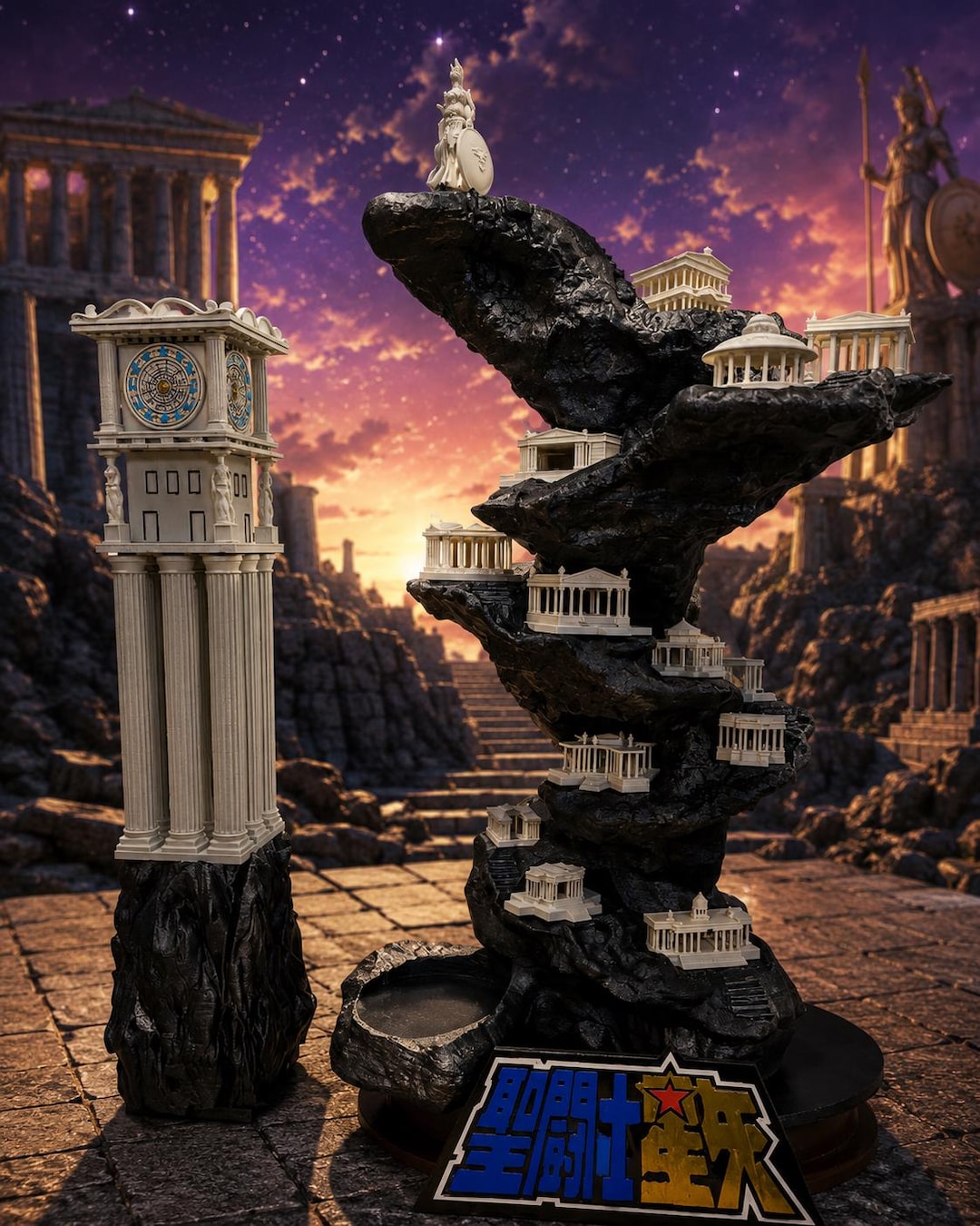 Saint Seiya Knights of the Zodiac 12 Houses With Mountain and
