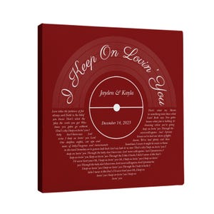 Song Lyric Art - Framed Song lyrics with your choice of special song - Vinyl record design - Personalised  #S15 - Anniversary, Wedding Gift
