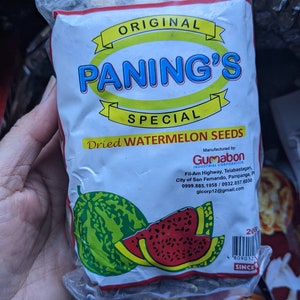 Paning's Butong Pakwan (200G)|Snacks| Pinoy Foodie