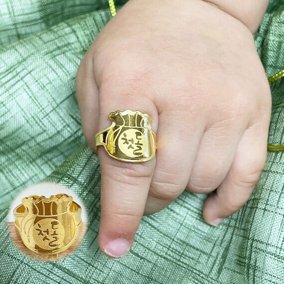 Fortune Pouch Baby Ring 24K 0.999 Pure 3.75g Dol Ring Engraved Baby Ring Baby Gold Band 24K Gold Ring Etsy