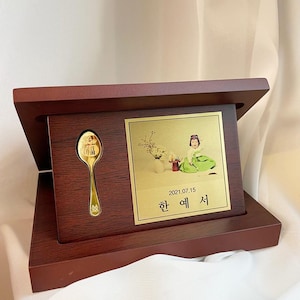 24K Photo Print Gold Spoon Plaque 3.75g | Personalized Baby Keepsake | Dol & Baek-il Gift | Korean 1st Birthday Gift Idea