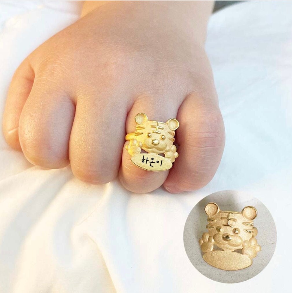 Manufacturer of New baby gold ring-kr33 | Jewelxy - 140123