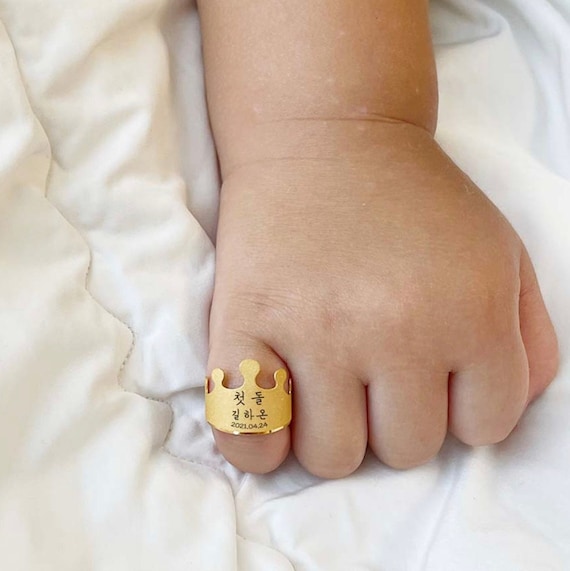 Buy Pacifier Gold Ring 24K 0.999 Pure 3.75g 한돈 Dol Ring Engraved Baby Ring  Baby Gold Band 1st Ring 돌반지 순금 돌잔치 Online in India - Etsy