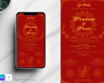 Nepali Wedding / Marriage Invite Invitation Card - Etsy