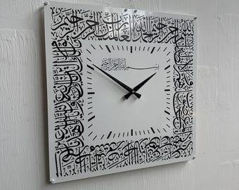 Islamic Wall Clock with Surah Al-Fatiha | Arabic Calligraphy Clock | Muslim Home Decor | Square Wall Clock | Ramadan or Eid Gift