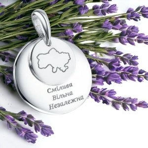 Silver pendant - Ukrainian gift. Trident pendant, Tryzub pendant.