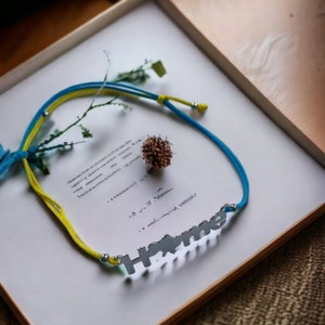 Silberarmband, Freundschaftsarmband. Blau Gelb, Ukraine Armband