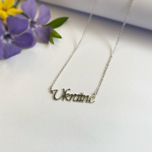 Pendant necklace. Ukrainian necklace, blue yellow