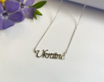 Pendant necklace. Ukrainian necklace, blue yellow