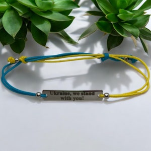 Silberarmband, Freundschaftsarmband. Blau gelb, Ukraine Armband
