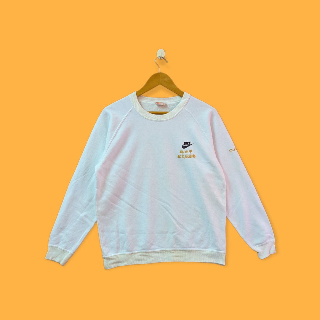 Vintage Nike Small Embroidered Logo Sweatshirt Nike Crewneck Nike