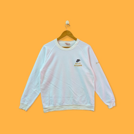 Nike vintage embroidered inspired sweatshir new arrivals