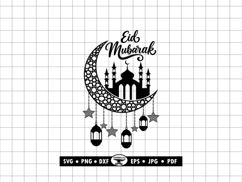 Eid Mubarak SVG DXF PNG, Islamic Crescent Moon Mosque Art, Ramadan Clipart for Cricut image 1