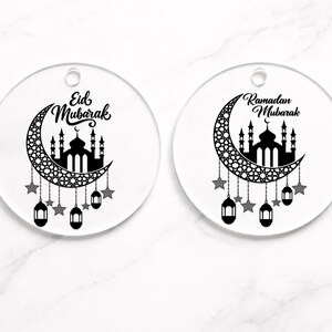 Eid Mubarak SVG DXF PNG, Islamic Crescent Moon Mosque Art, Ramadan Clipart for Cricut image 4