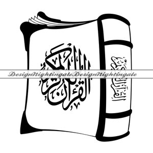 Quran SVG, Islam Svg, Religion Svg, Quran Clipart, Quran Files For Cricut, Quran Cut Files For Silhouette, Quran Dxf,Quran Png, Quran Vector