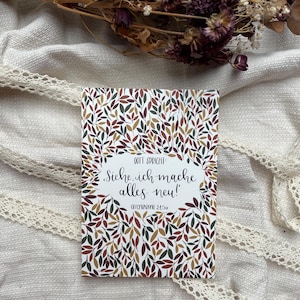 Kristet vykort med mottot för 2026, Uppenbarelseboken 21:5a