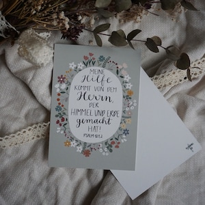 Christliche Postkarte Psalm 121, 2
