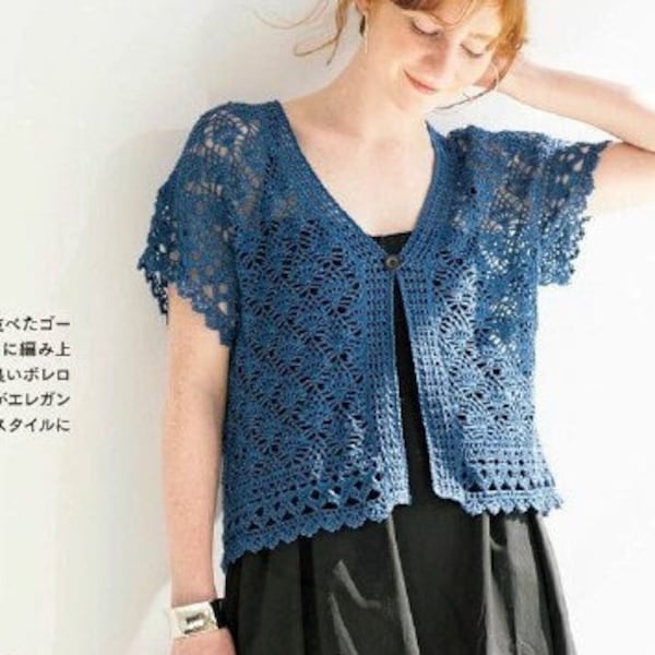 Japanese Crochet Ebook Patterns, PRINTABLE Crochet Ebook, magazine japan pdf, japanese crochet e book, japanese knitting patterns