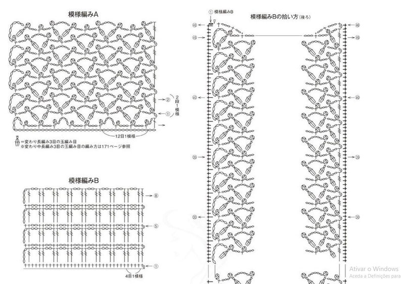 Japanese Crochet Ebook Patterns, PRINTABLE Crochet Ebook, magazine japan pdf, japanese crochet e book, japanese knitting patterns image 10