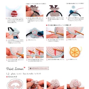 Crochet Ebook, Japanese Crochet Ebook Pattern, magazine japan pdf, japanese crochet e book, japanese knitting patterns imagem 9
