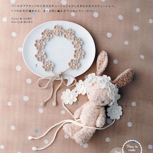 Crochet Ebook, Japanese Crochet Ebook Pattern, magazine japan pdf, japanese crochet e book, japanese knitting patterns imagem 4