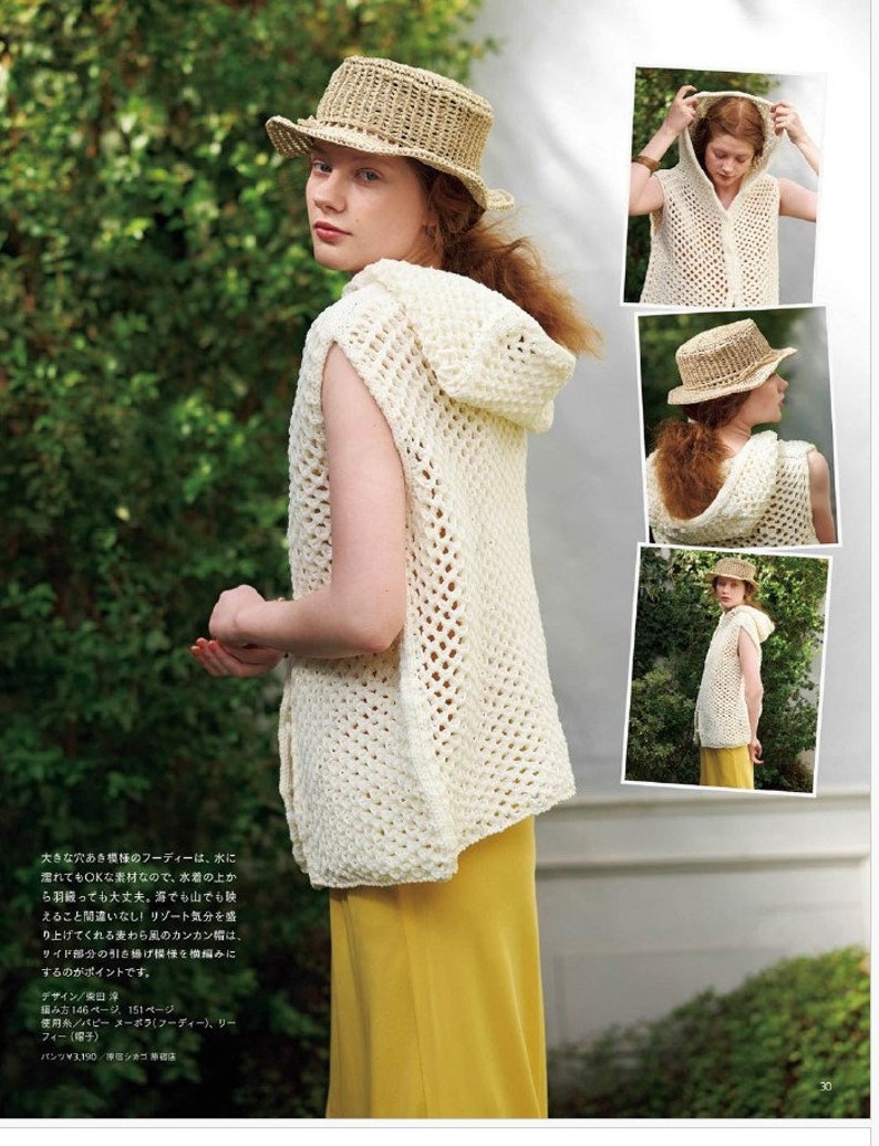 Japanese Crochet Ebook Patterns, PRINTABLE Crochet Ebook, magazine japan pdf, japanese crochet e book, japanese knitting patterns image 7