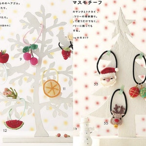 Crochet Ebook, Japanese Crochet Ebook Pattern, magazine japan pdf, japanese crochet e book, japanese knitting patterns imagem 8