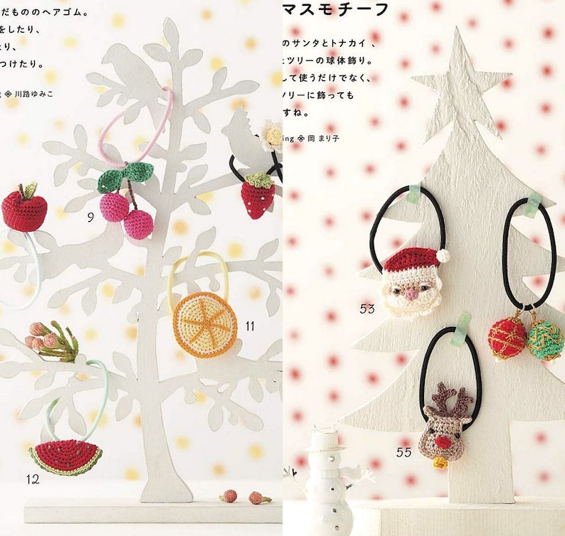 Crochet Ebook, Japanese Crochet Ebook Pattern, magazine japan pdf, japanese crochet e book, japanese knitting patterns imagem 8