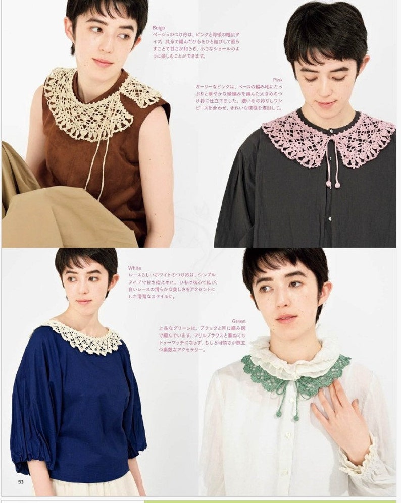 Japanese Crochet Ebook Patterns, PRINTABLE Crochet Ebook, magazine japan pdf, japanese crochet e book, japanese knitting patterns image 8
