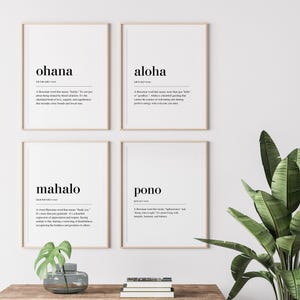 Ohana Print, Aloha Print, Mahalo Print, Pono Print, Set of 4 Hawaiian Posters, Hawaiian Wall Decor, Hwaiian Gifts, Hawaii Poster, Wall Art