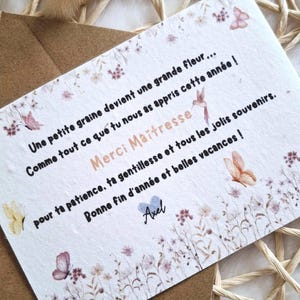 Cadeau pour maîtresse, ATSEM, nounou –  Carte à planter pour cadeau nounou, Maîtresse, ATSEM – Papier ensemencé avec graines de marguerites