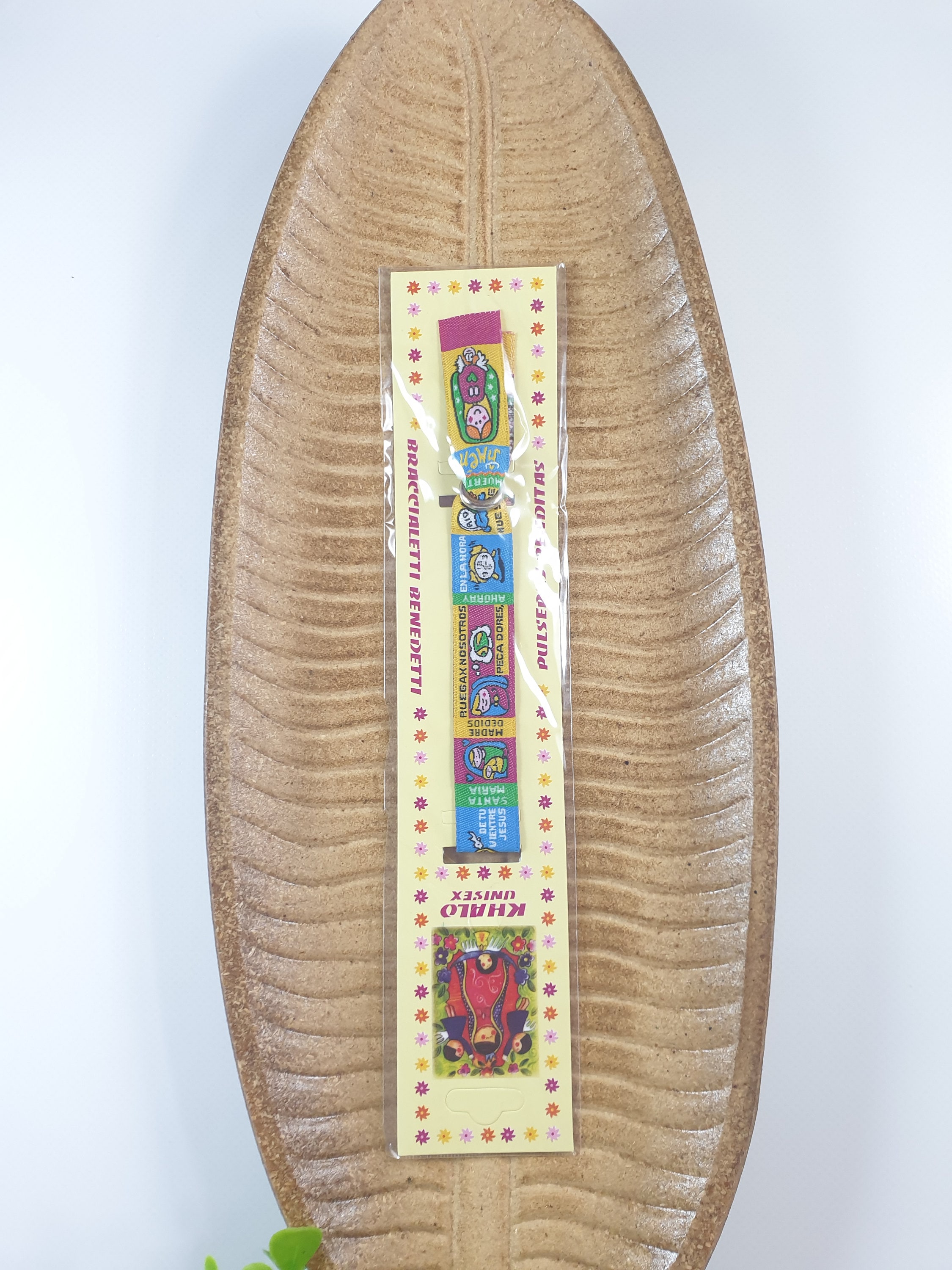 Virgin of Guadalupe Ribbon Bracelet / Mexican Ribbon / Mexican Ribbons / Virgincita Cuídame Fabric Bracelet