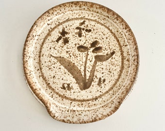 Speckled Brown Floral Pottery Spoon Rest