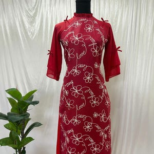 Red Modernized Embroidered Loose-fitting Ao Dai, Ao Dai Viet Nam Cach Tan Dang Suong Cao Cap, Áo Dài Suông việt nam cao cấp